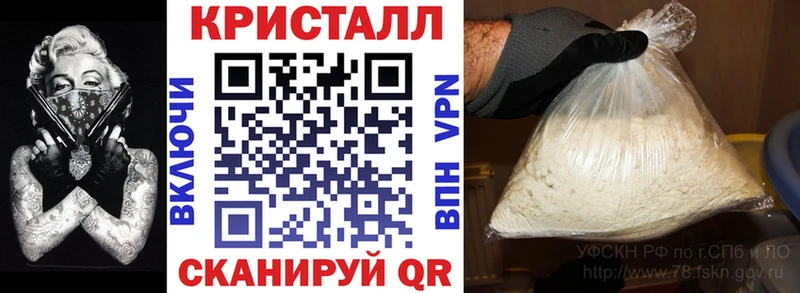 ссылка на мегу как зайти  Приволжский  АМФ Premium 