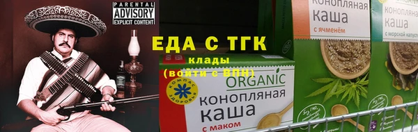 mdpv Лиски