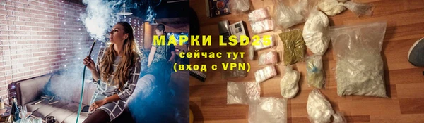 mdpv Лиски