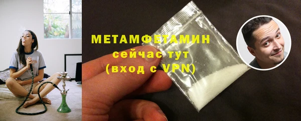 ГАЛЛЮЦИНОГЕННЫЕ ГРИБЫ Лихославль