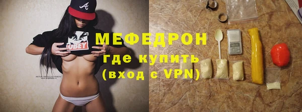 ГАЛЛЮЦИНОГЕННЫЕ ГРИБЫ Лихославль