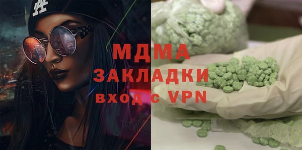 mdpv Лиски