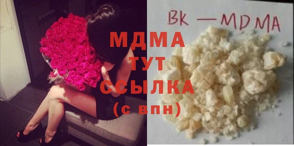 мдпв Тобольск