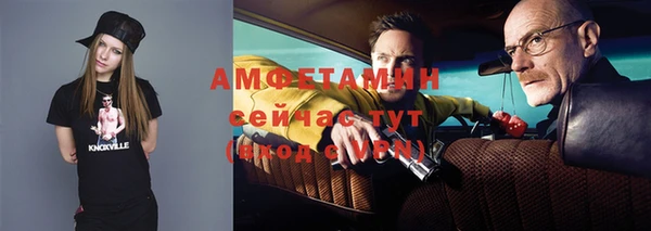 ГАЛЛЮЦИНОГЕННЫЕ ГРИБЫ Лихославль