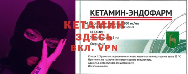 mdpv Лиски