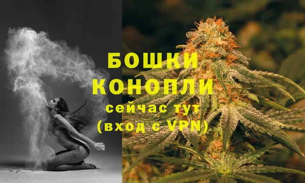 mdpv Лиски