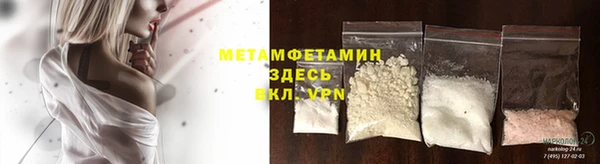 mdpv Лиски