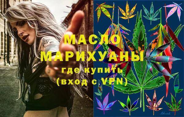 mdpv Лиски