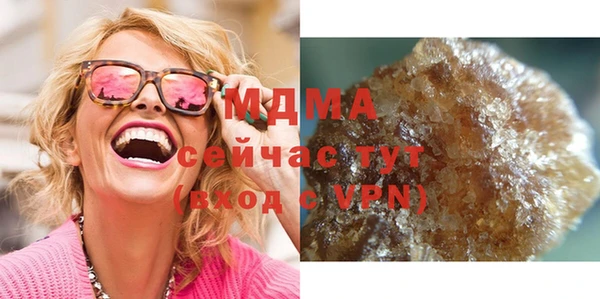mdpv Лиски