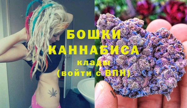 mdpv Лиски