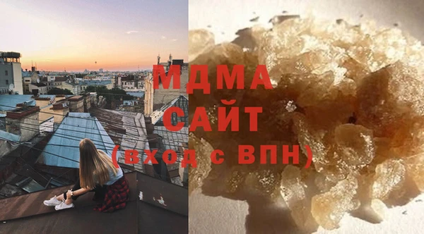 mdpv Лиски