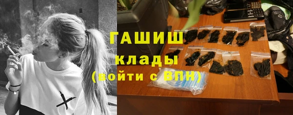 mdpv Лиски