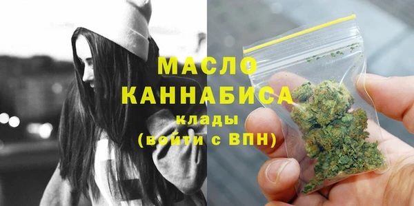 mdpv Лиски