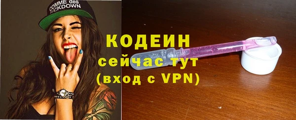 mdpv Лиски