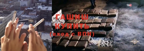 mdpv Лиски